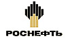 ОАО «НК «Роснефть»
